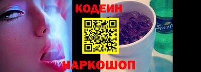 герыч Можайск