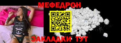каннабис Можга
