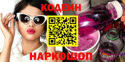 герыч Можайск
