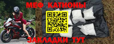 МДМА Моздок