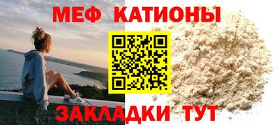 МДМА Моздок