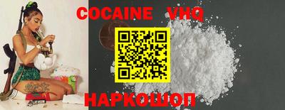 каннабис Можга