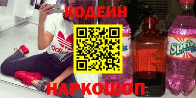 МДМА Моздок
