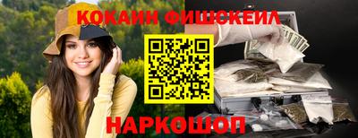 МДМА Моздок