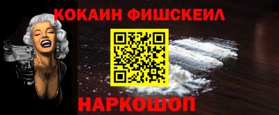каннабис Можга