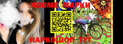 каннабис Можга