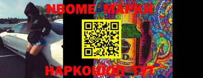 каннабис Можга
