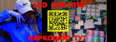 каннабис Можга