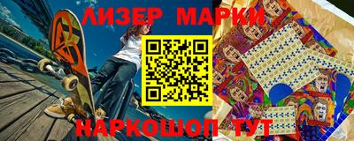 каннабис Можга