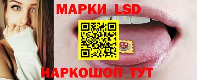 МДМА Моздок