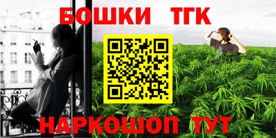 герыч Можайск