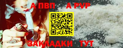 герыч Можайск