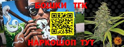герыч Можайск