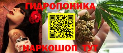 МДМА Моздок