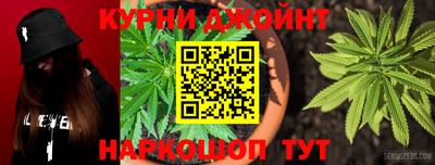 МДМА Моздок