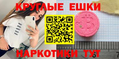 каннабис Можга
