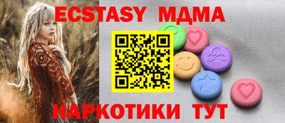 каннабис Можга