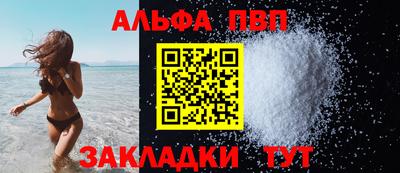 герыч Можайск