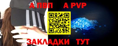 герыч Можайск
