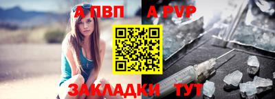 МДМА Моздок