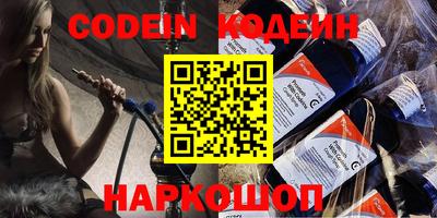 каннабис Можга