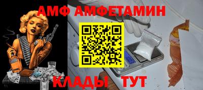 каннабис Можга