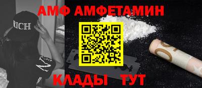 МДМА Моздок