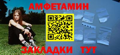 МДМА Моздок