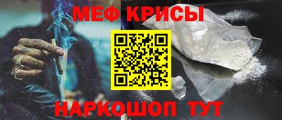 каннабис Можга