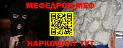 каннабис Можга