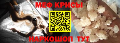 герыч Можайск